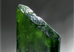 Diopside Mineral